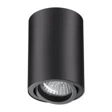 370418 NT Светильник GU10 50Вт 220В IP20 OVER