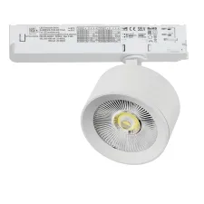 Светильник для трековой системы Quattro LED 15W с управлением TRIAC Alta Pro Lightstar A5546TRIAC