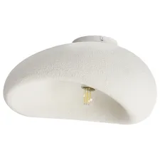 Светильник настенно-потолочный 1xE27 (led) max 12W Sigma Lightstar 611646