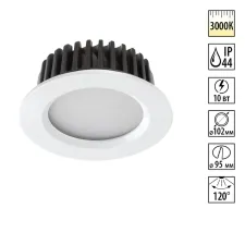 357600 NT Светильник LED 10Вт 3000К 100-265В IP44 SPOT