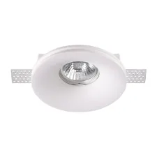 370483 NT Светильник GU10 50Вт 220В IP20 SPOT