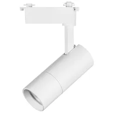 Светильник трековый для BARRA 220V 20W 3000K 18-60° белый Volta Lightstar 229236