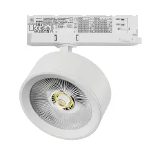 Светильник для трековой системы Quattro LED 30W с адаптером Alta Pro Lightstar A5646QT