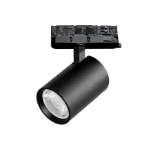 Светильник для трековой системы Quattro LED 24W 15G с адаптером Alta Base Lightstar A5237QT15G