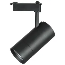 Светильник трековый для BARRA 220V 40W 3000K 18-60° черный Volta Lightstar 229437