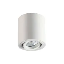 3567/1C ODL Светильник GU10 50Вт IP20 HIGHTECH