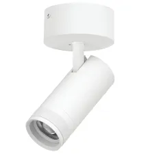 Светильник накладной 20W 1400LM 20-55G с адаптером Canno Pro Lightstar C4206SO
