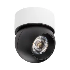 Комплект со светильником Intero Intero BALL Lightstar i07406
