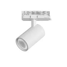 Светильник для трековой системы Quattro LED 15W 36G с адаптером Alta Base Lightstar A5146QT36G