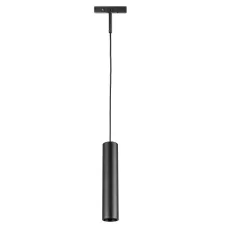 Светильник трековый 24V 7W 3000K 36° черный  Linea Lightstar 236237