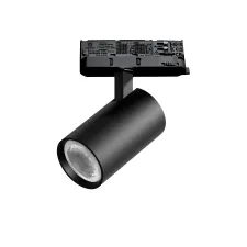 Светильник для трековой системы Quattro LED 15W 36G с адаптером Alta Base Lightstar A5137QT36G