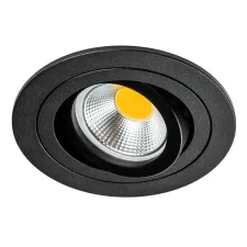 Светильник встраиваемый MR16 max 1x12Вт Singo Base Lightstar 011620