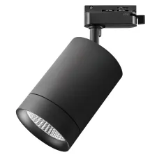 Светильник трековый для BARRA 220V 35W 3000K 45° черный Canno Lightstar 303272