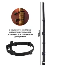 6648/1000 ODL  Ремень для фиксации светильника на дереве IP65 BELT
