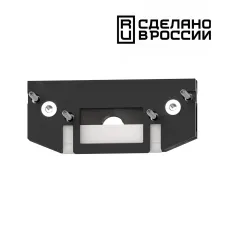 135182 NT Заглушка торцевая IP20 SLIM TRACK 01