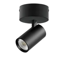 Светильник накладной LED 15W с накладной чашей Alta Base Lightstar A5147SO