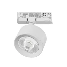Светильник для трековой системы Quattro LED 15W 60G с адаптером Alta Pro Lightstar A5546QT60G