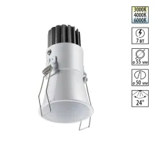 358906 NT Светильник 7Вт 3000/4000/6000К 220В IP20 SPOT