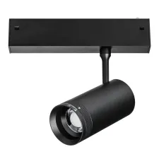 Светильник трековый SMART APP 220V 12W 3000-6000K 10-50° черный  Teta Lightstar 205007