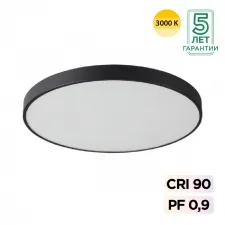 7756/92L SN Светильник LED 92Вт Ø800 3000K 220В IP20 MITRA LED