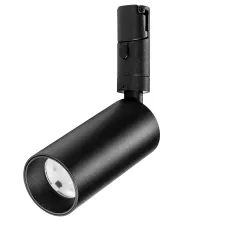 Светильник трековый 48V 10W 3000K 24° черный DUE Lightstar 207237