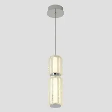 Светильник подвесной Crystal Lux ANTIQUE SP23W LED CHROME