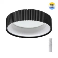 7712/56L SN Светильник LED 56Вт Ø460 3000-6500К IP20 AVRA LED