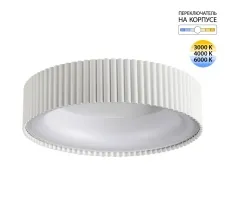 7762/56L SN Светильник LED 56Вт Ø450 3000/4000/6000К 220В IP20 AVRA LED