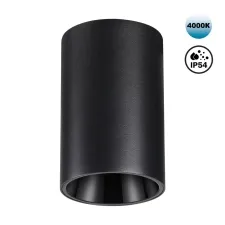 359419 NT Светильник LED 10Вт 4000К 170-265В IP54 OVER