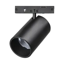 Светильник трековый 24V 5W 4000K 24° черный  Linea Lightstar 206247