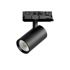 Светильник для трековой системы Quattro LED 15W 15G с адаптером Alta Base Lightstar A5147QT15G