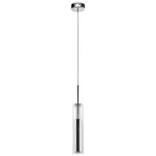 Подвес Cilino Lightstar 756014