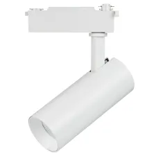 Светильник трековый для BARRA 220V 20W 3000/4000/6000K 24° белый Fuoco Lightstar 218226