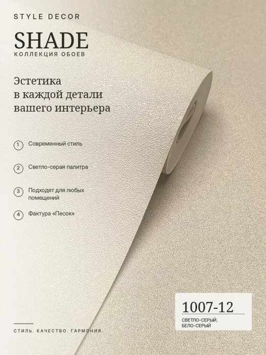 1007-12