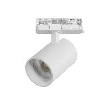 Светильник для трековой системы Quattro LED 30W с адаптером Alta Base Lightstar A5346QT