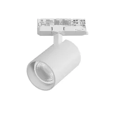 Светильник для трековой системы Quattro LED 30W 36G с адаптером Alta Base Lightstar A5336QT36G