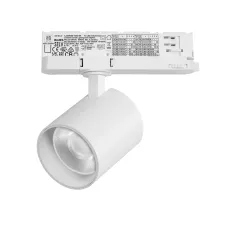 Светильник для трековой системы Quattro LED 35W 36G с адаптером Alta Base Lightstar A5436QT36G