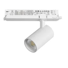 Светильник для трековой системы Quattro LED 15W с управлением DALI Alta Base Lightstar A5136DALI