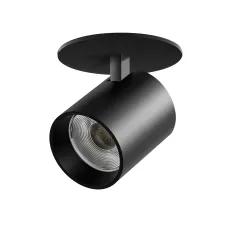 Светильник встраиваемый LED 35W со встроенной чашей Alta Base Lightstar A5447RS
