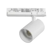 Светильник для трековой системы Quattro LED 30W с управлением TRIAC Alta Base Lightstar A5336TRIAC