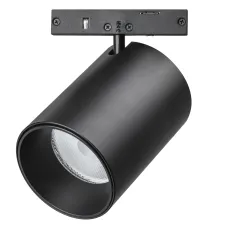 Светильник трековый 24V 9W 4000K 24° черный  Linea Lightstar 206347