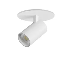 Светильник встраиваемый LED 15W со встроенной чашей Alta Base Lightstar A5136RS