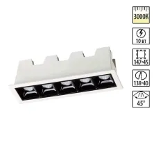 357621 NT Светильник LED 10Вт 3000К 160-265В IP20 SPOT