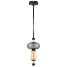 Подвес Emisfero Lightstar 737527