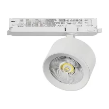 Светильник для трековой системы Quattro LED 15W с управлением DALI Alta Pro Lightstar A5546DALI