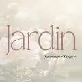 Обои Jardin | Дом Декора