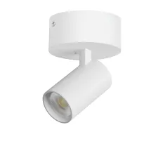 Светильник накладной LED 15W с накладной чашей Alta Base Lightstar A5146SO