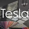 Обои Tesla | Дом Декора