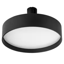 Светильник трековый 48V 20W 3000K 100° черный DUE Lightstar 207537