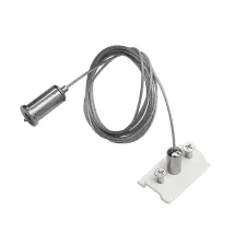 Комплект для подвесного монтажа накладных треков UNO (2 подвеса) Uno Lightstar 509170W
